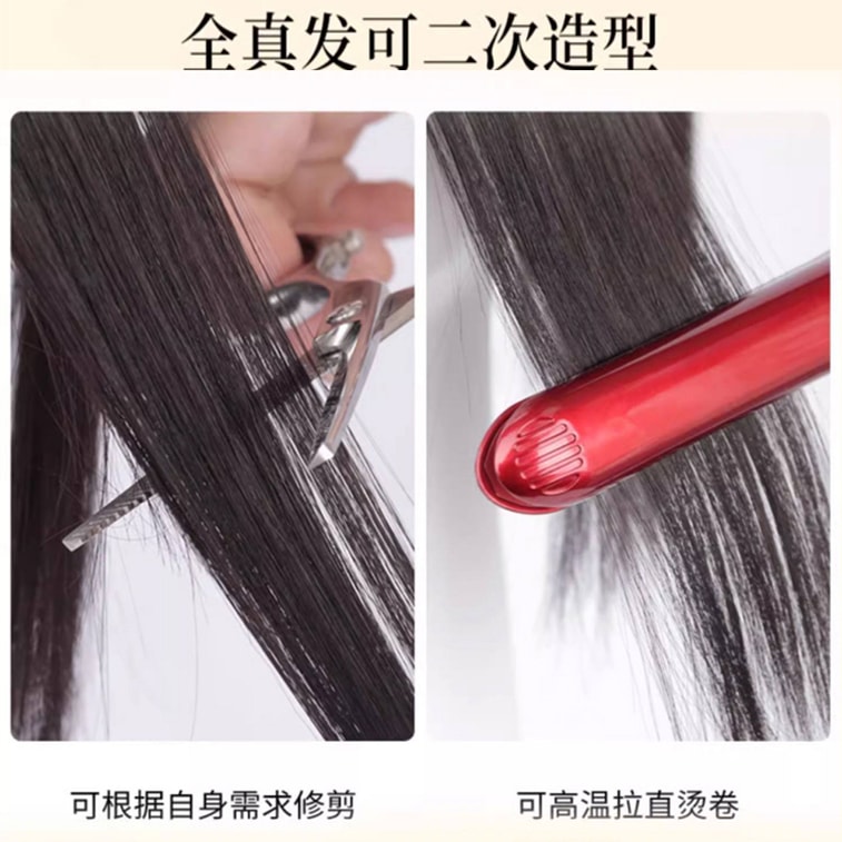 【中國直郵】 HSPM 胎毛八字瀏海假髮片輕薄女頭頂全真髮自然前髮際線假髮貼神器 全真髮八字中分 自然色一個 7