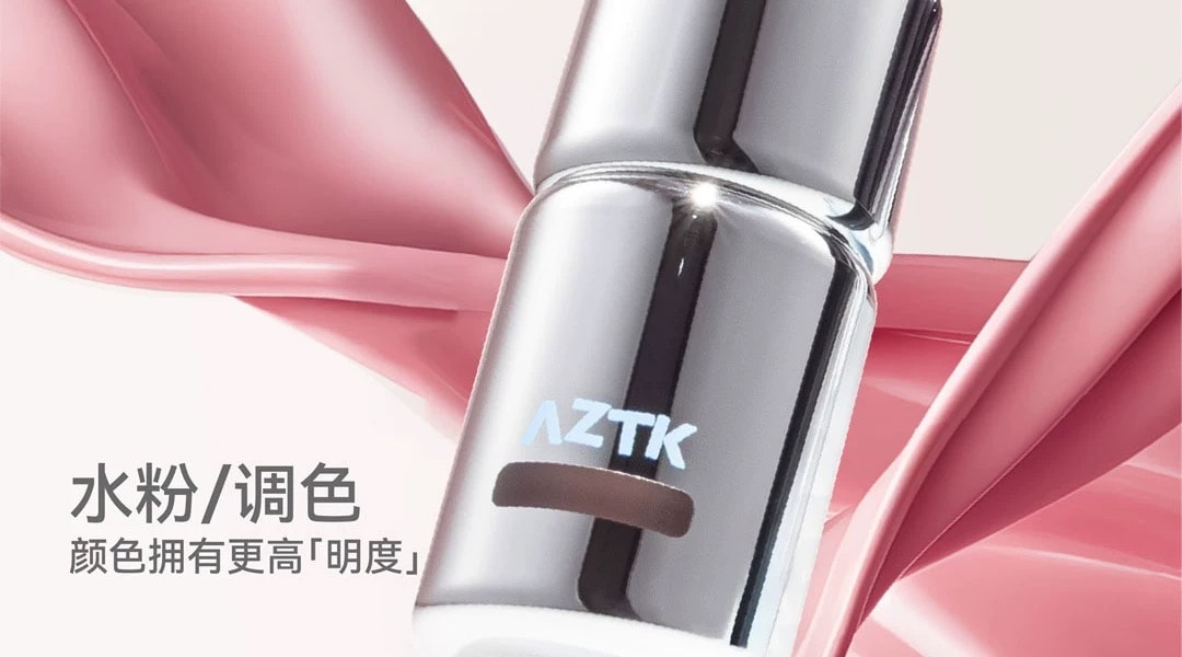  AZTK 液體腮紅液 #JC01櫻花奶凍 春日櫻花淡顏天菜 純欲氛圍色【粉紅白膨脹色 媽生好氣色】