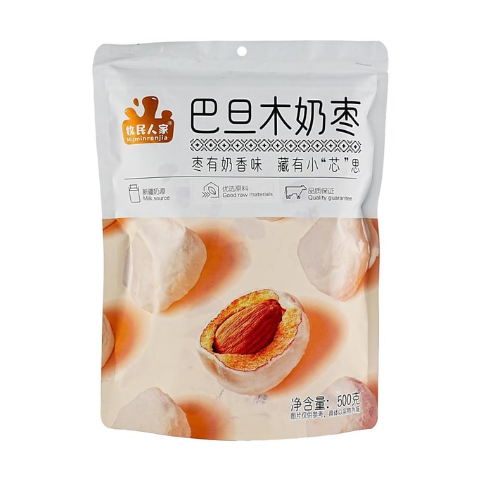 牧民人家 巴旦木奶枣 500g【新疆特产】【网红零食】