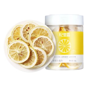 치리샹 미백 비타민 C 동결건조 레몬 슬라이스 48g. 레몬의 가운데 부분만 엄선하여 사용했습니다. 쓰촨성 안웨 지역의 퀸 레몬 품종만을 사용하여 상큼하고 기름기 제거에 효과적입니다.