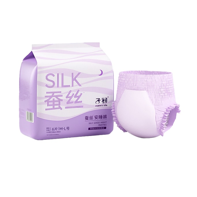 【中国直送】Zichu スリープパンツ レディース 生理漏れ防止 生理用ナプキン マタニティ ナイトパンツ プルアップパンツ XLサイズ 6枚組