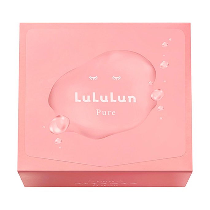 LuLuLun Pure Daily Hydrating Face Mask, 32 Sheets, Moisturizing & Soothing Care