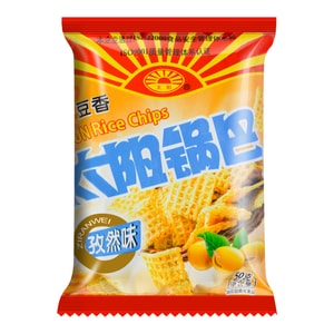 Rice Chips Cumin Flavor ,1.76 oz