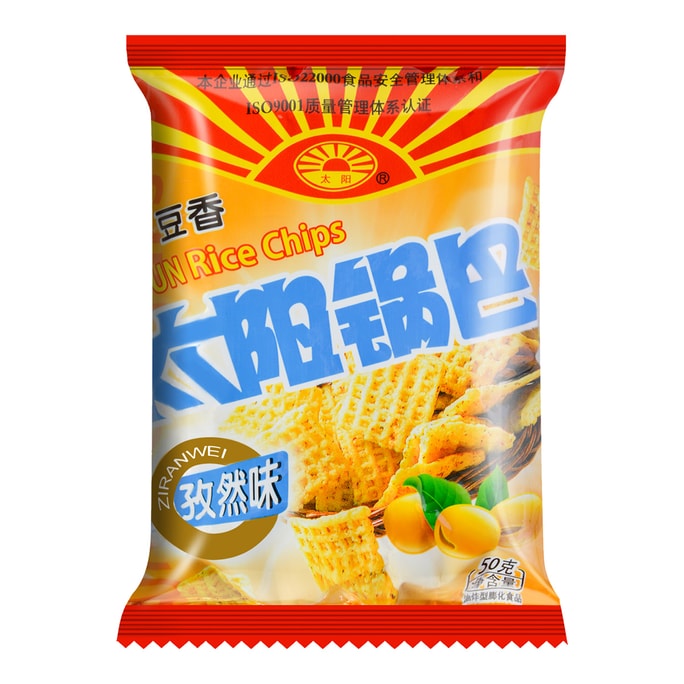 TAIYANG Sun Rice Chips Cumin Flavor 50g