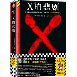 中国直送】時計じかけのオレンジ/(イギリス)アンソニー