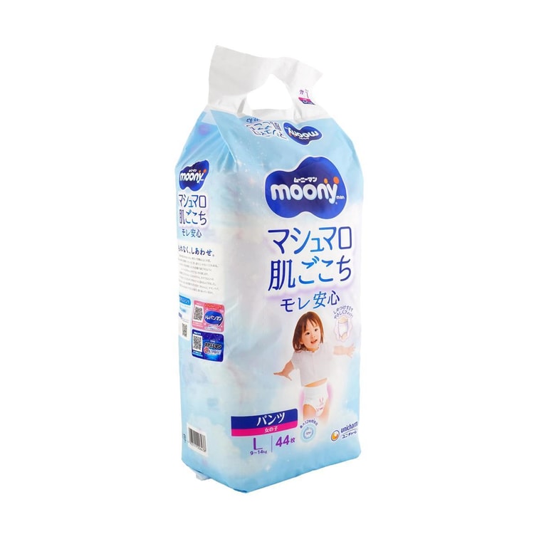Japan MOONY Air Fit Series Baby Pull-up Training Pants Girls' L Size 9-, 493.84 oz 44 Piece 10