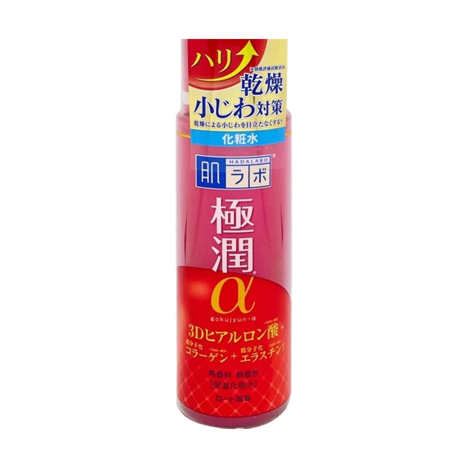 日本 ROHTO 乐敦 乐敦肌研极润紧致化妆水 170ml