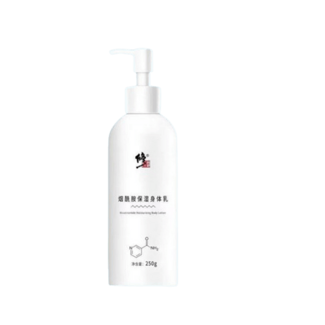 Niacinamide Moisturizing and Whitening Body Lotion Lasting Fragrance Moisturizing and Removing Chicken Skin 250ml