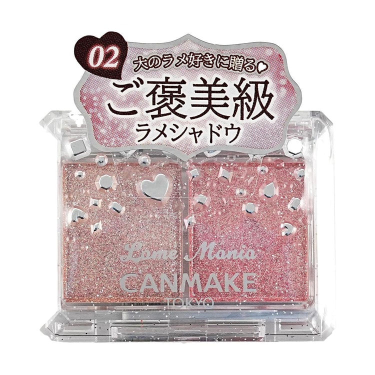 CANMAKE Lamé Mania, Sparkling Diamond Dual-Color Eyeshadow, #02