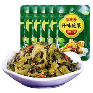 Sichuan specialty pickled sauerkraut appetizer bibimbap mixed noodles instant 60g*5bags