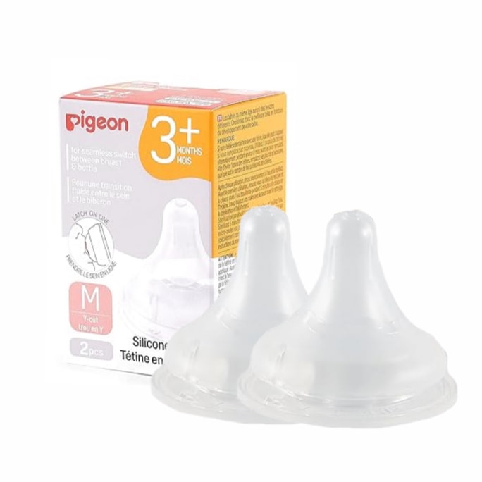 Pigeon Silicone Nipple (M) with Latch-On Line Natural Feel 3+ Months 2 Counts