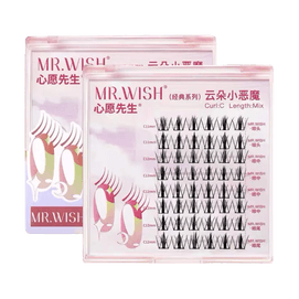 MR.WISH心願先生 假睫毛 雲朵小惡魔【全新升級】