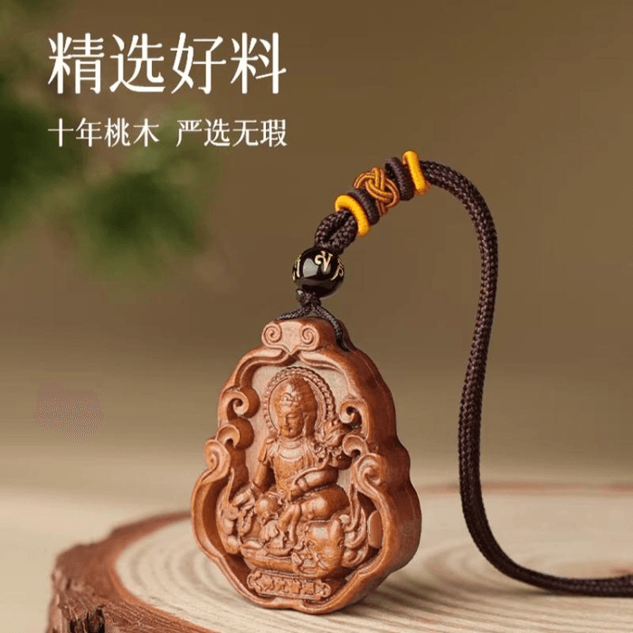 中国直邮】 普陀山吉照堂天然桃木护身挂件十二生肖本命佛吊坠龙/蛇普贤