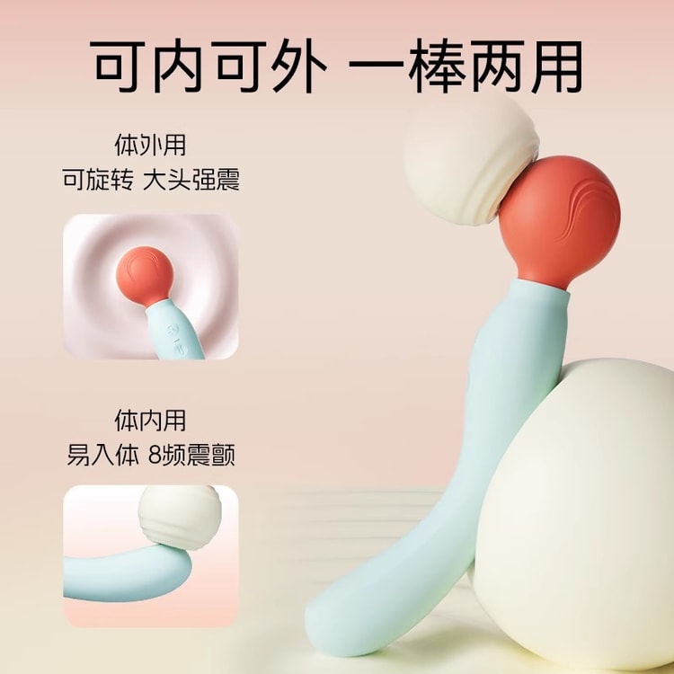sex toy cone The Cone: Latest Trend in Sex Toys?