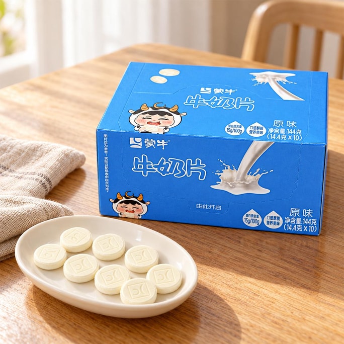 Milk Tablets Original Flavor 0.51oz*10 packs【Crispy Texture】【High Protein】