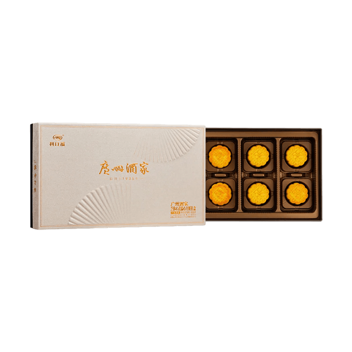 【Pre-sale】Know your Heart Flowing Cheese Lava Mooncake Gift Box,4 Flavor 8 Pieces 14.1 oz