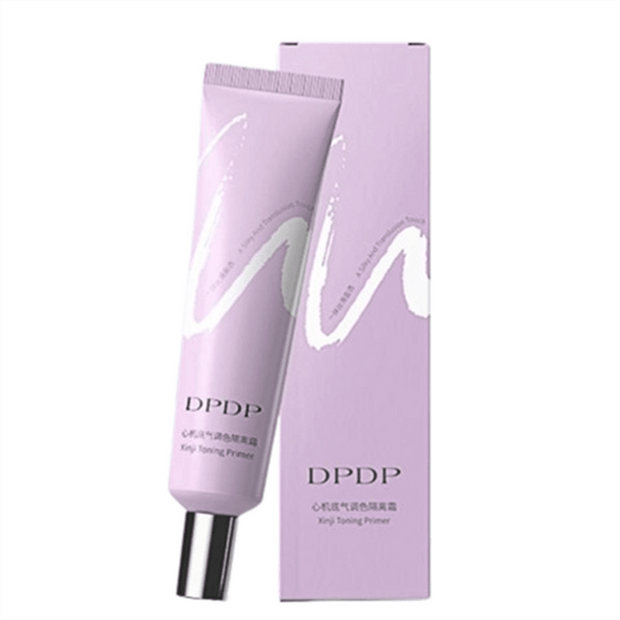 Heart Strategy Power Color Whitening Makeup Primer Moisturizing Primer Soothing Essence Windy Purple 30g/box