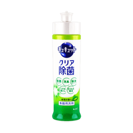 日本KAO花王 果蔬餐具洗洁精 绿茶香味 240ml
