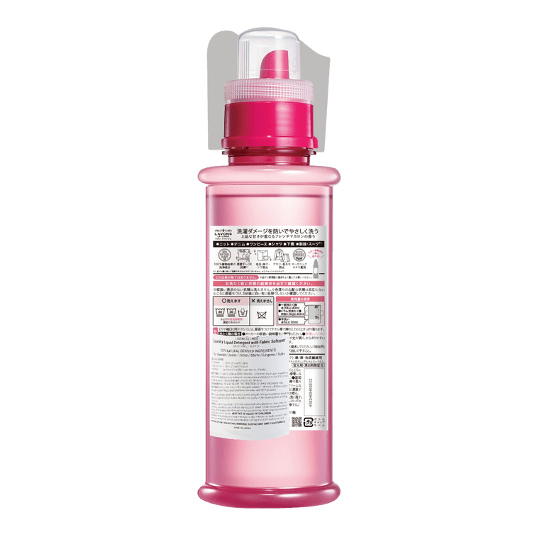 LAVONS LE LINGE Lessive et adoucissant 2-en-1 Parfum French Macaron 16.9fl oz 3