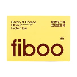 High-Protein Double-Layer Protein Bar, 0.88 oz*5 pcs #Savory Cheese Flavor【6g Protein Per Stick】