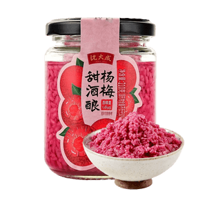 Yangmei Wine Fermented Rice Wine, 7.4oz【Yami Exclusive】