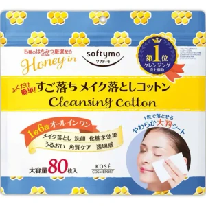 Cleansing Cotton Honey Mild 80 Sheets Cleansing Cotton