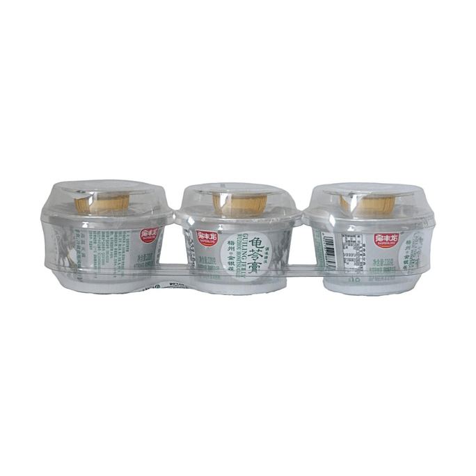 Gelée aux herbes chèvrefeuille 23,28 oz (7,76 oz x 3) Dessert rafraîchissant
