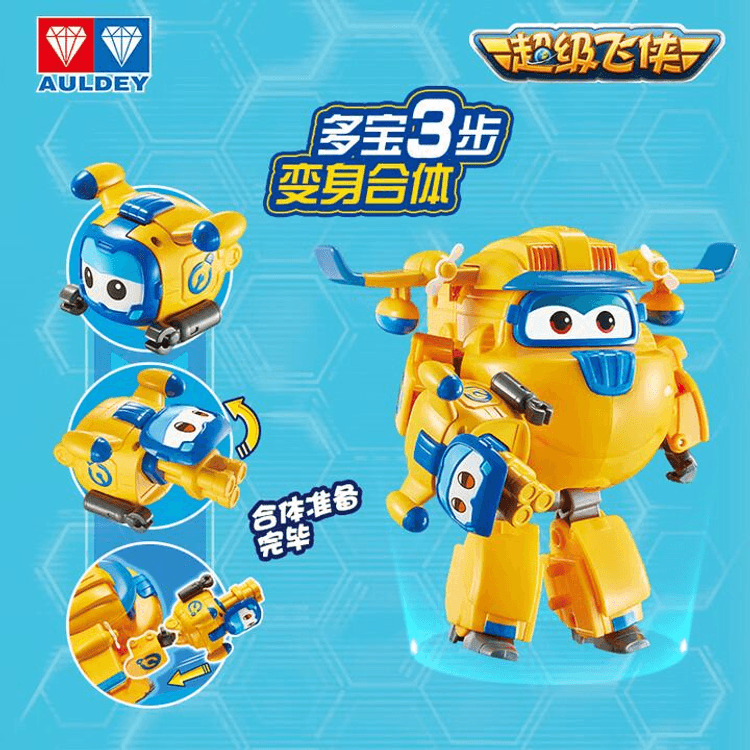 中国からの直送】アウディ ダブルダイヤモンド スーパーウィングス