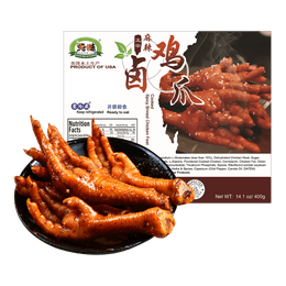 CHUNWEI KITCHEN Cooked Spicy Brined Chicken Feet 400g