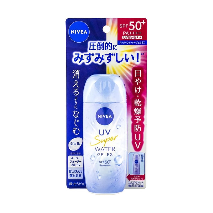 NIVEA UV Water Gel Sunscreen EX, SPF50+ PA++++, 2.82 oz