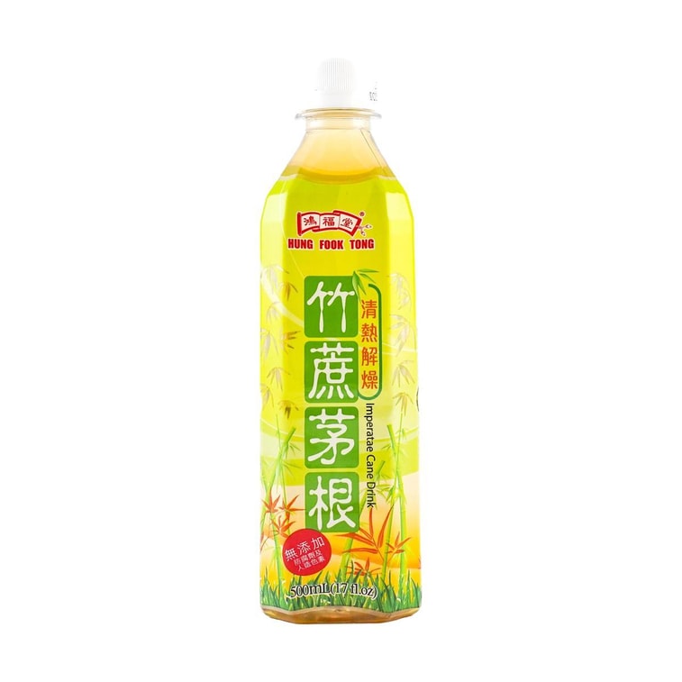 임페라타에 사탕수수 음료, 16.9 fl oz 5