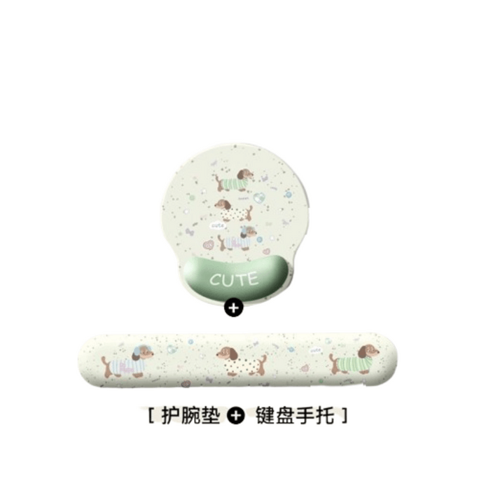 【中国直邮】 FIREPRINCESS卡通腊肠狗鼠标垫电脑护腕键盘 绿色 1套装 护腕垫+键盘托