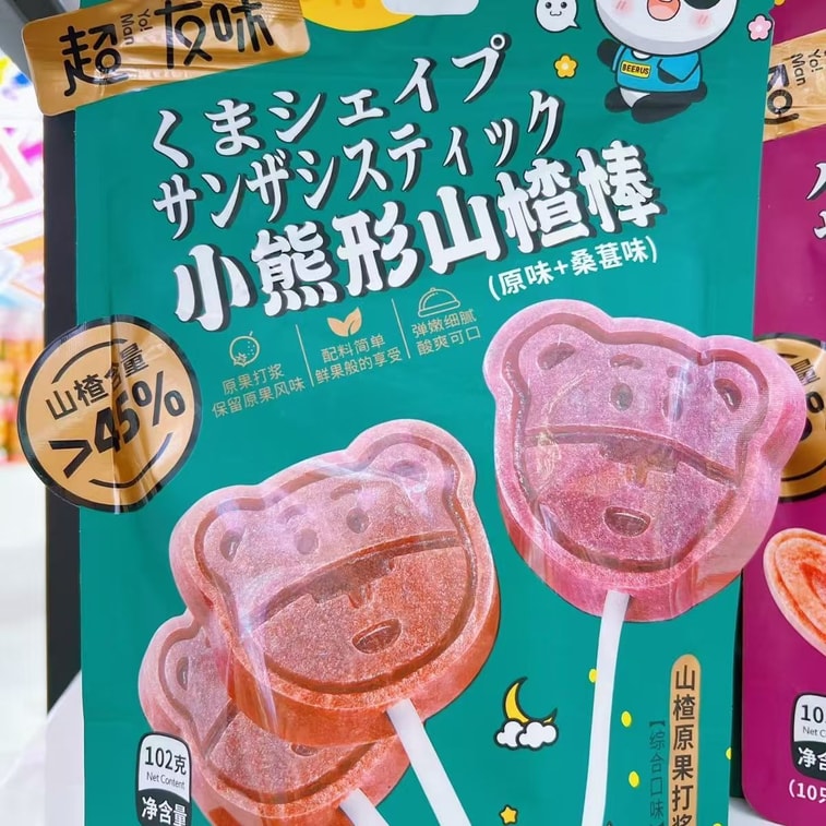 Little Bear Hawthorn Stick 102g 9