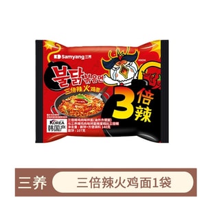 3X Spicy Hot Chicken Flavor Noodles 140g*1pc Instant Bag Noodles N-style Ramen