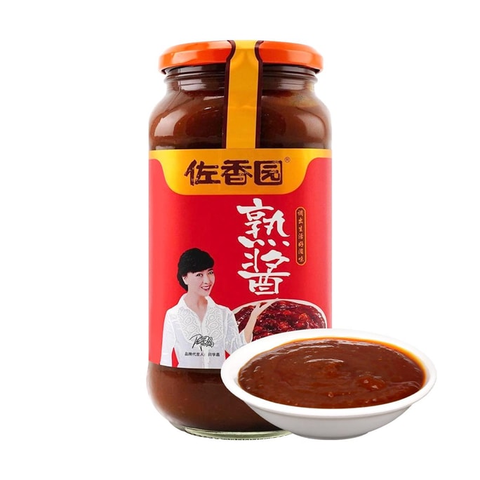 Cooked Soybean Paste Sauce , 26.46 oz