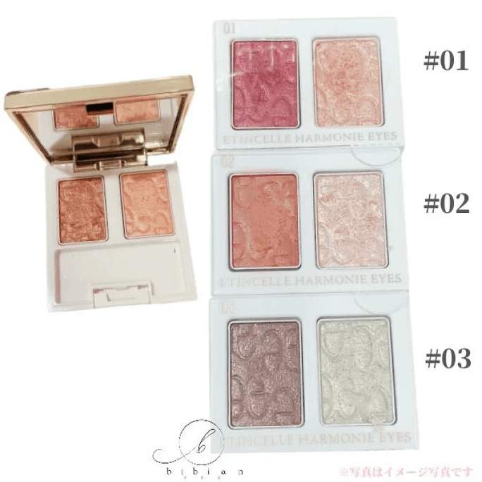 Elegance2023 spring new product two-color eye shadow #03