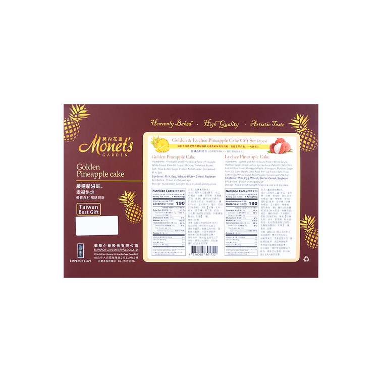 Monet's Garden Golden & Lychee Pineapple Cake Gift Set 8/Box 3