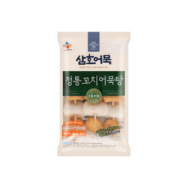 冷冻 韩国cj 鱼饼串串324g 亚米