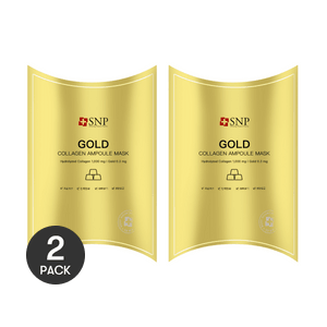ゴールドコラーゲンアンプルマスク 10枚×2【バリューパック】