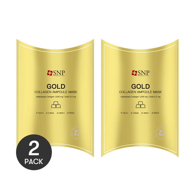 Gold Collagen Ampoule Mask 10sheets *2【Value Pack】