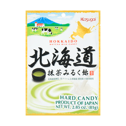 北海道抹茶ミルクキャンディー 2.85オンス