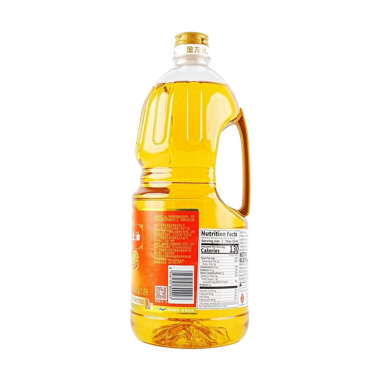 Peanut Oil, 60.8 fl oz 10