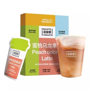 Milk Latte Peach Oolong 160g Instant Coffee No Plant Fat Powder No Sugar Refreshing