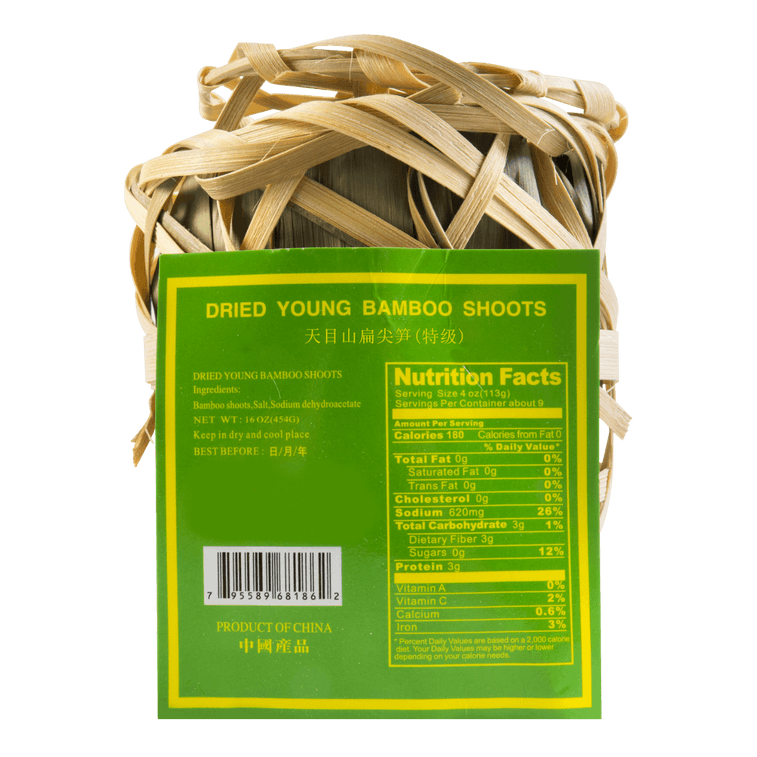 Dried Young Bamboo Shoots - Salted, 16 oz 7