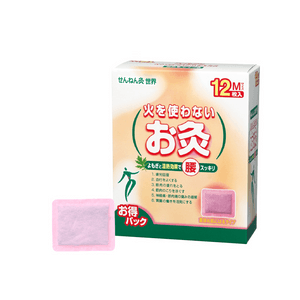 SENNENKYU No-Flame Moxibustion【12pcs】