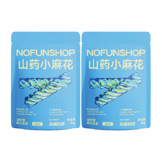 Boring Shop Yam Small Twisted Pastry Seaweed Handmade Twisted Pastry Snack While Watching Shows 80g*2 Bags