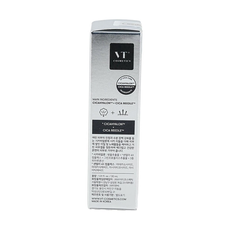 Essence micro-aiguilles Reedle Shot 700, à utiliser pour les soins de nuit tous les 7 jours, 1,01 fl oz 6