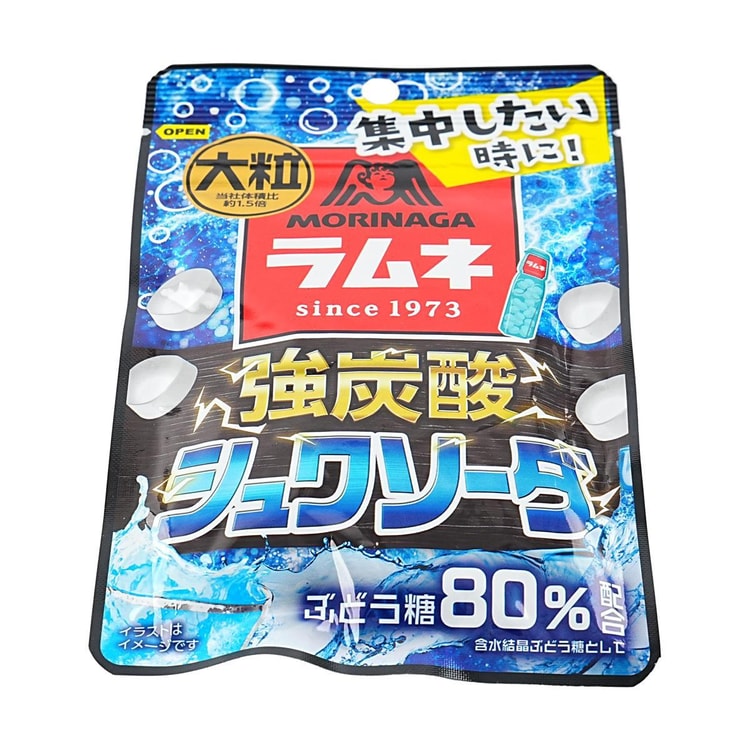 森永製菓 ラムネシュワソーダキャンディ 0.88オンス - Yami