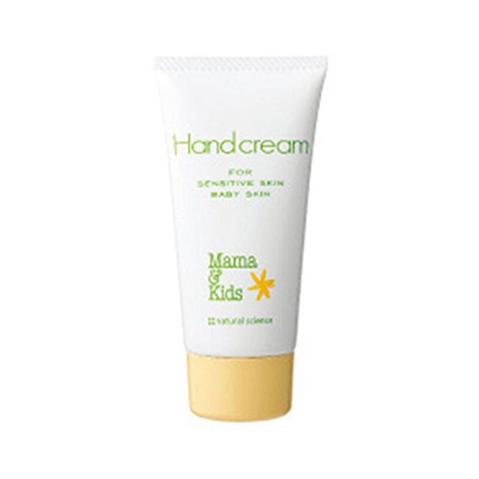 MAMA&KIDS(mamakids) hand cream for sensitive skin and baby skin 55g