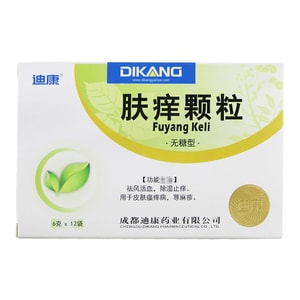 디콘 피부 가려움증 완화 과립, 무설탕 한방 의약품 (두드러기, 습진, 가려움증 치료용), 6g*12개입